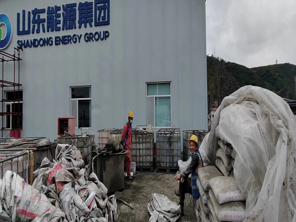 湄潭厂房地面下沉注浆加固